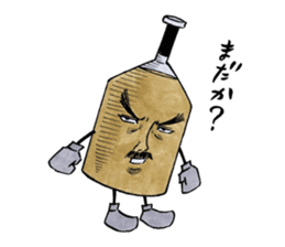 Doburoku-chan's Party Stickers sticker #5829334