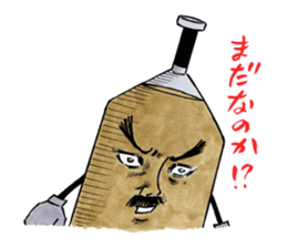 Doburoku-chan's Party Stickers sticker #5829335