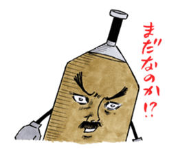 Doburoku-chan's Party Stickers sticker #5829335