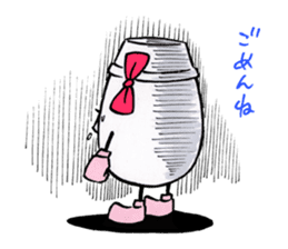 Doburoku-chan's Party Stickers sticker #5829336