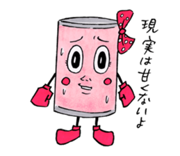 Doburoku-chan's Party Stickers sticker #5829341