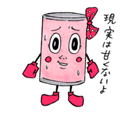 Doburoku-chan's Party Stickers sticker #5829341