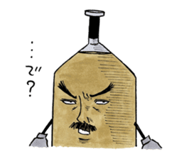 Doburoku-chan's Party Stickers sticker #5829342