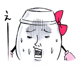 Doburoku-chan's Party Stickers sticker #5829346