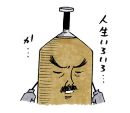 Doburoku-chan's Party Stickers sticker #5829350