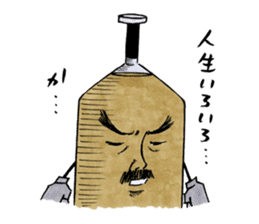 Doburoku-chan's Party Stickers sticker #5829350