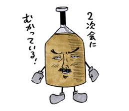 Doburoku-chan's Party Stickers sticker #5829351