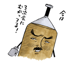 Doburoku-chan's Party Stickers sticker #5829352