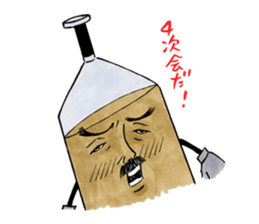 Doburoku-chan's Party Stickers sticker #5829353