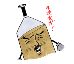 Doburoku-chan's Party Stickers sticker #5829353