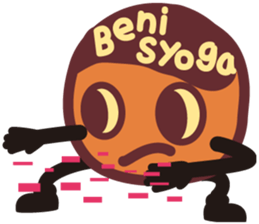 Mr. Octopus fritters sticker #5829525