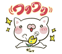 Everyday lonely cat sticker #5829594