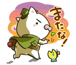 Everyday lonely cat sticker #5829597