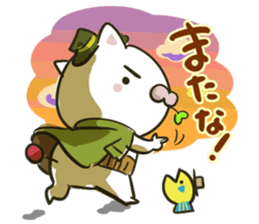 Everyday lonely cat sticker #5829597