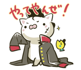 Everyday lonely cat sticker #5829599