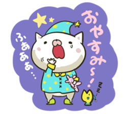 Everyday lonely cat sticker #5829600