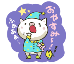 Everyday lonely cat sticker #5829600