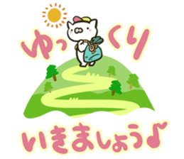 Everyday lonely cat sticker #5829604