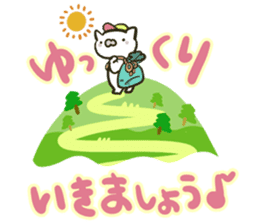 Everyday lonely cat sticker #5829604