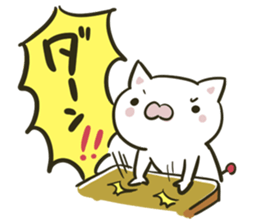 Everyday lonely cat sticker #5829608