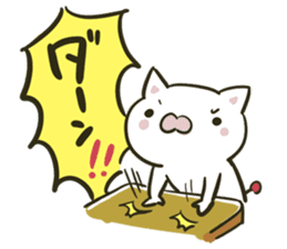 Everyday lonely cat sticker #5829608