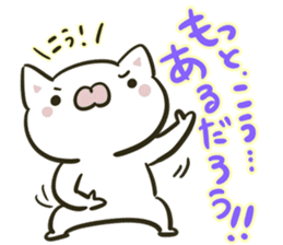 Everyday lonely cat sticker #5829610