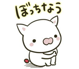 Everyday lonely cat sticker #5829611