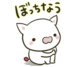 Everyday lonely cat sticker #5829611