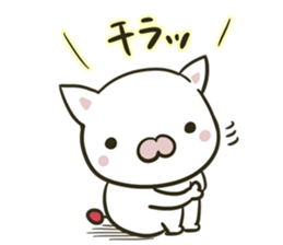 Everyday lonely cat sticker #5829612