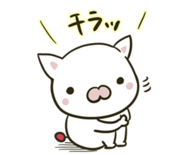 Everyday lonely cat sticker #5829612