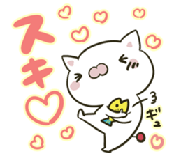 Everyday lonely cat sticker #5829613