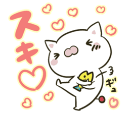 Everyday lonely cat sticker #5829613