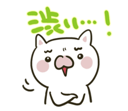 Everyday lonely cat sticker #5829615