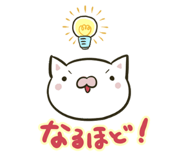 Everyday lonely cat sticker #5829620