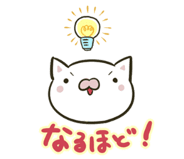 Everyday lonely cat sticker #5829620