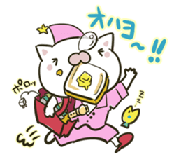 Everyday lonely cat sticker #5829621