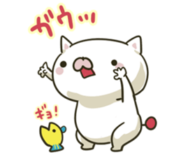 Everyday lonely cat sticker #5829622