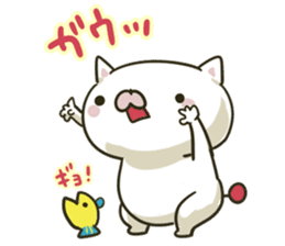 Everyday lonely cat sticker #5829622