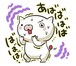 Everyday lonely cat sticker #5829625