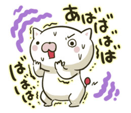 Everyday lonely cat sticker #5829625