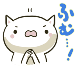 Everyday lonely cat sticker #5829629