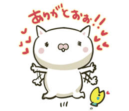 Everyday lonely cat sticker #5829630