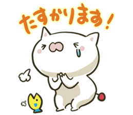 Everyday lonely cat sticker #5829631