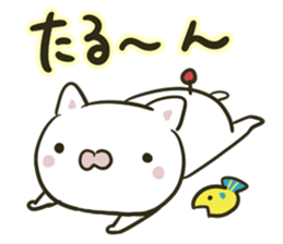 Everyday lonely cat sticker #5829632