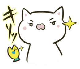 Everyday lonely cat sticker #5829633
