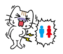 Nya-nya & Chu-chu sticker #5829755