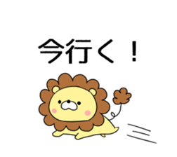 Chappy Sticker sticker #5829835