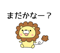 Chappy Sticker sticker #5829836