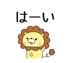 Chappy Sticker sticker #5829837