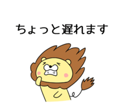 Chappy Sticker sticker #5829838